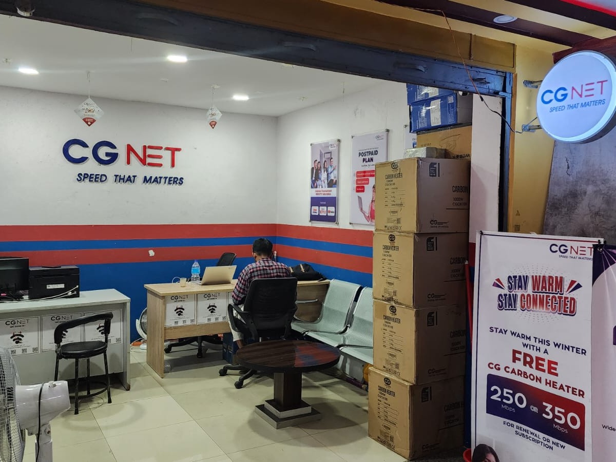 Hetauda Branch
